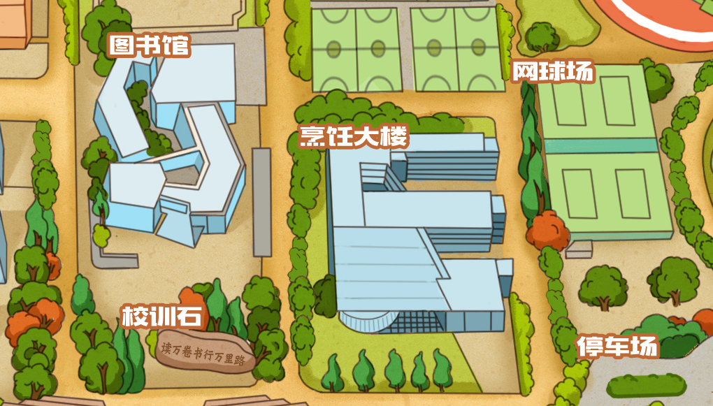 四川旅游学院平面图图片