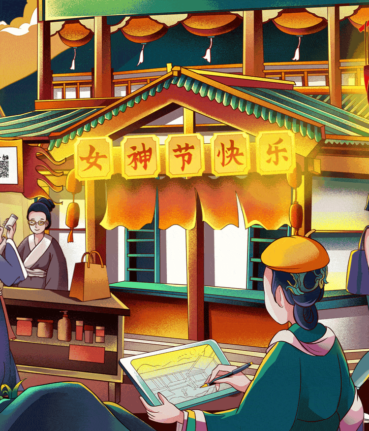 万科节日长图（图ZMjU1NTc3OTE2） - 商业插画 - 站酷设计师C君_Children原创素材 - 站酷ZCOOL