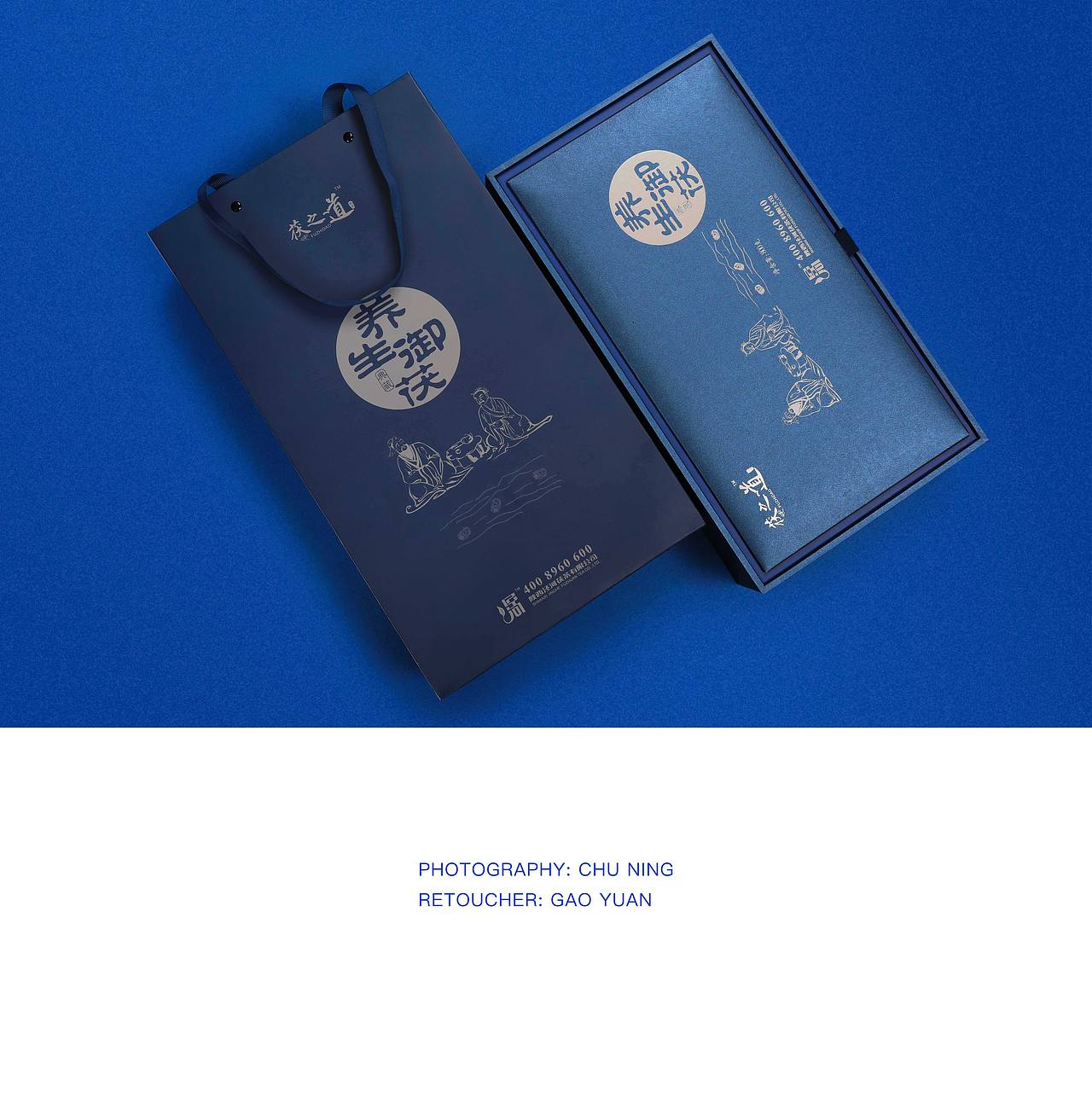 产品摄影Ⅳ（图ZMTUxOTk1MzYw） - 产品摄影 - 站酷设计师单西原创素材 - 站酷ZCOOL