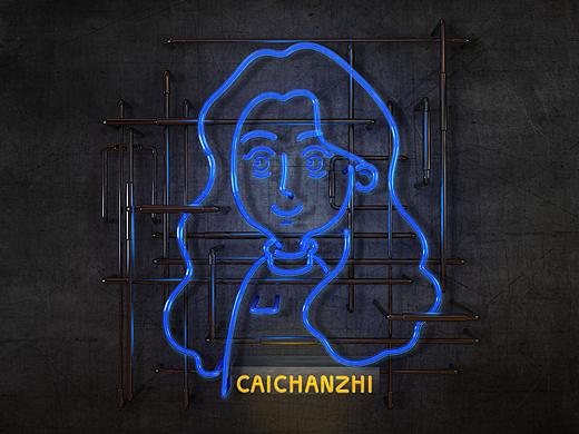C4D霓虹灯设计