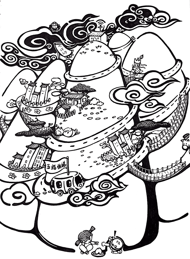 可可爱爱的动图们(上传了无数遍之后希望是最终版)