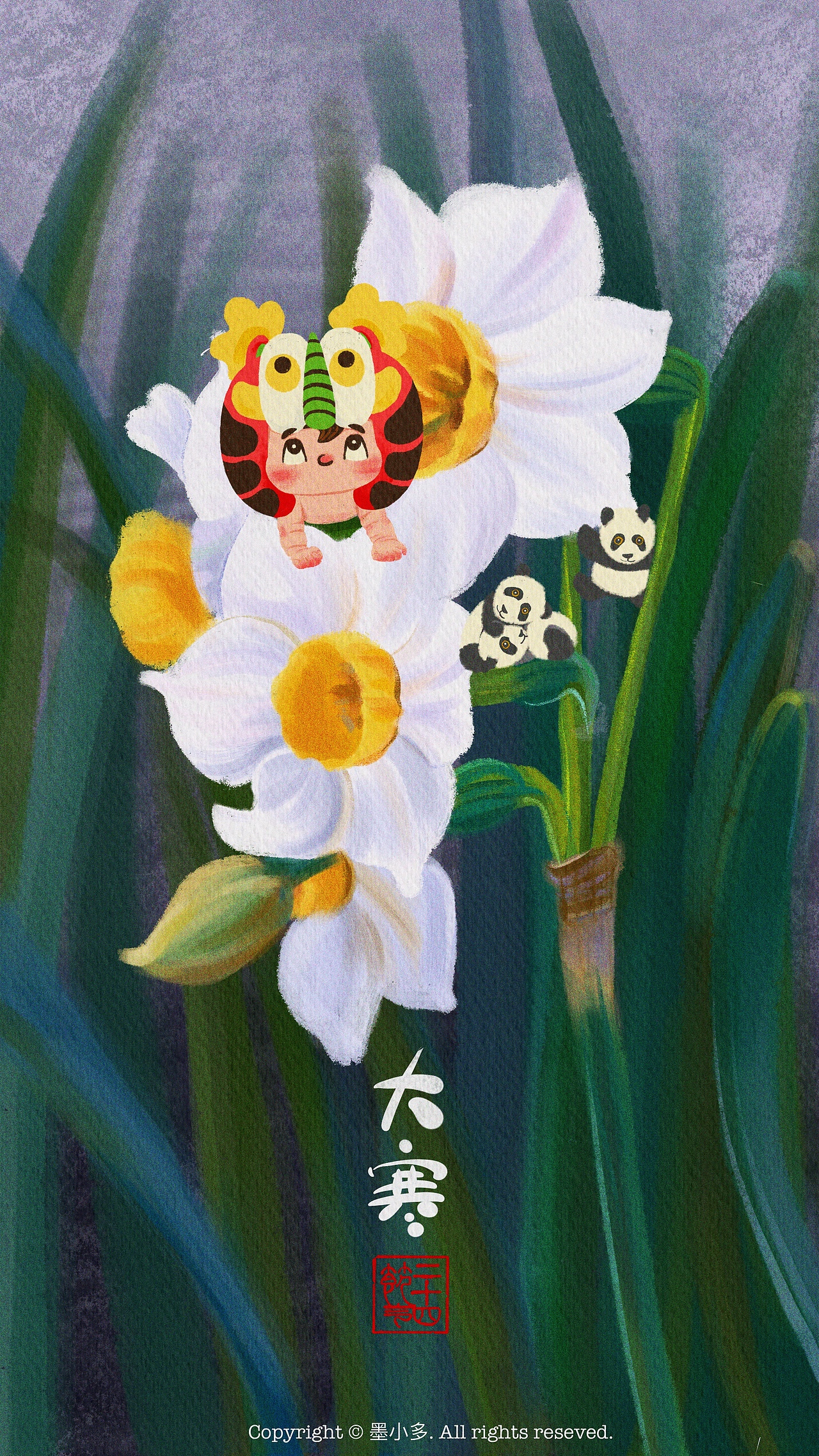 国风-二十四节气