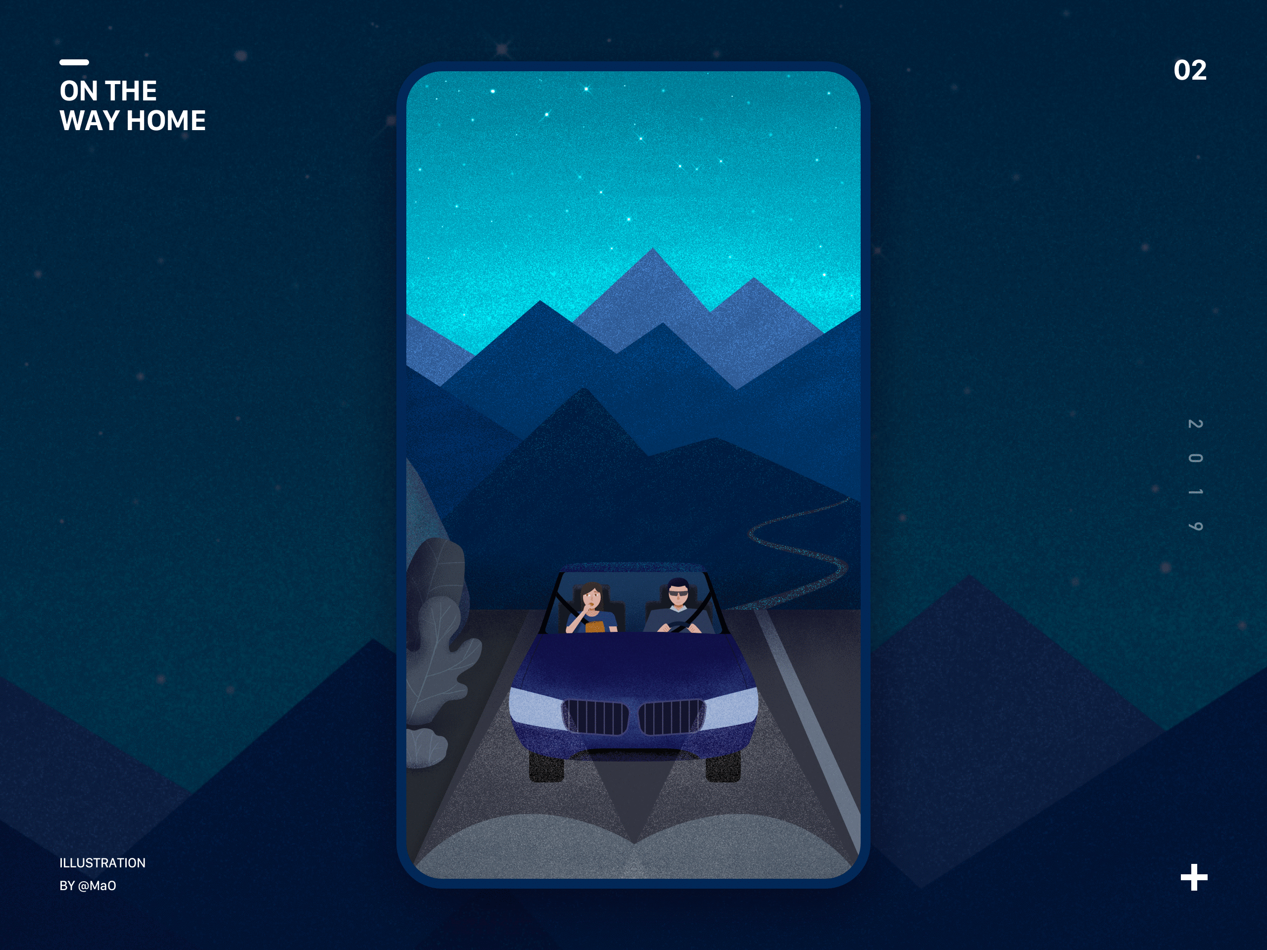 2019-2020作品集 — MaO