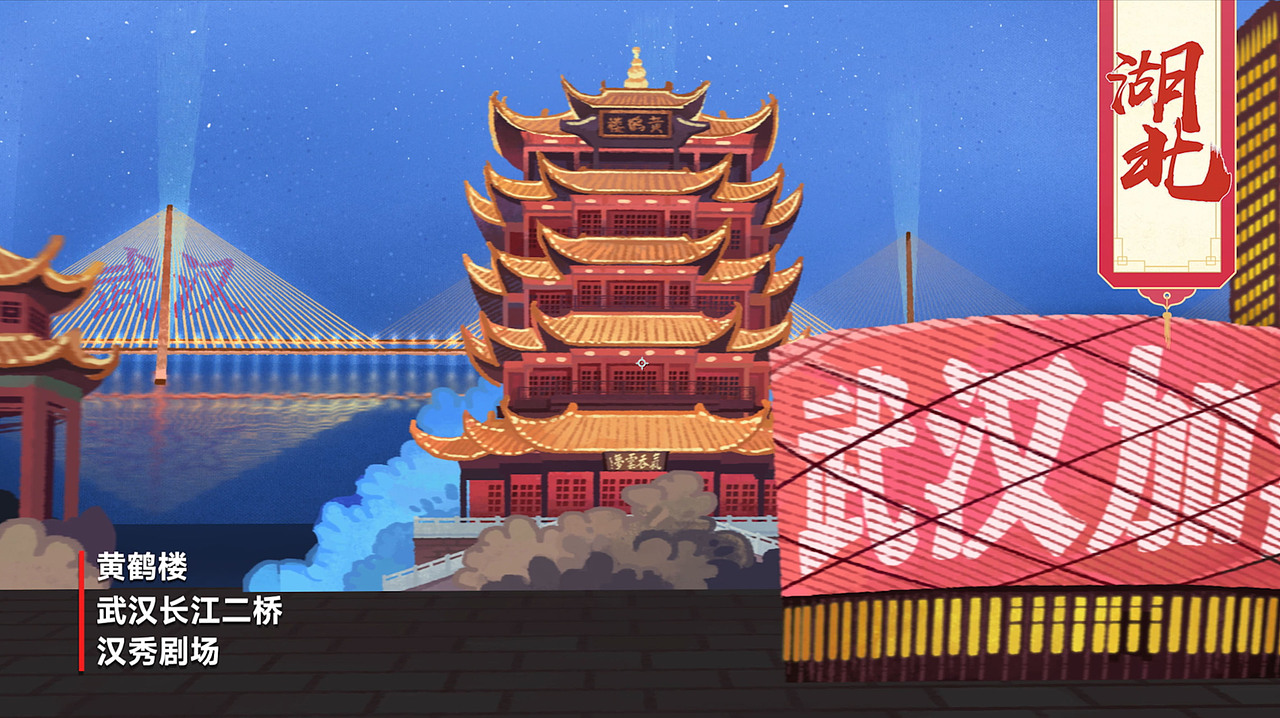 【立体书】我们的祖国（图ZMjg2NDU4NDc2） - 绘本 - 站酷设计师王戴家的耗子原创素材 - 站酷ZCOOL