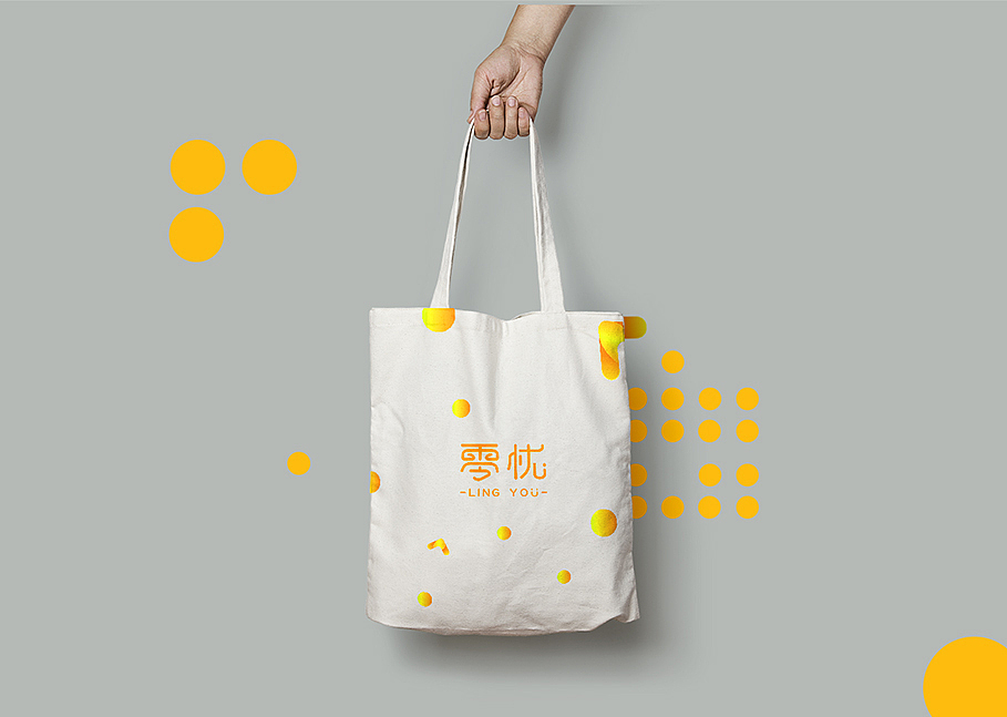 零忧LOGO提案（图ZNzc1MjYzNDQ=） - Logo - 站酷设计师春华秋实策略设计原创素材 - 站酷ZCOOL