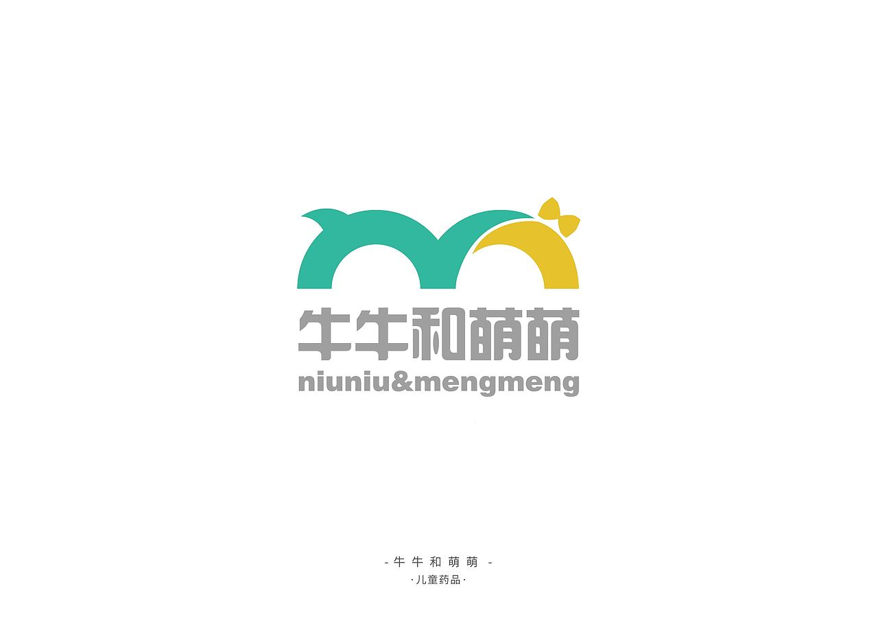 -LOGO合集-（图ZMTExNTQ5Njk2） - Logo - 站酷设计师正多圆原创素材 - 站酷ZCOOL