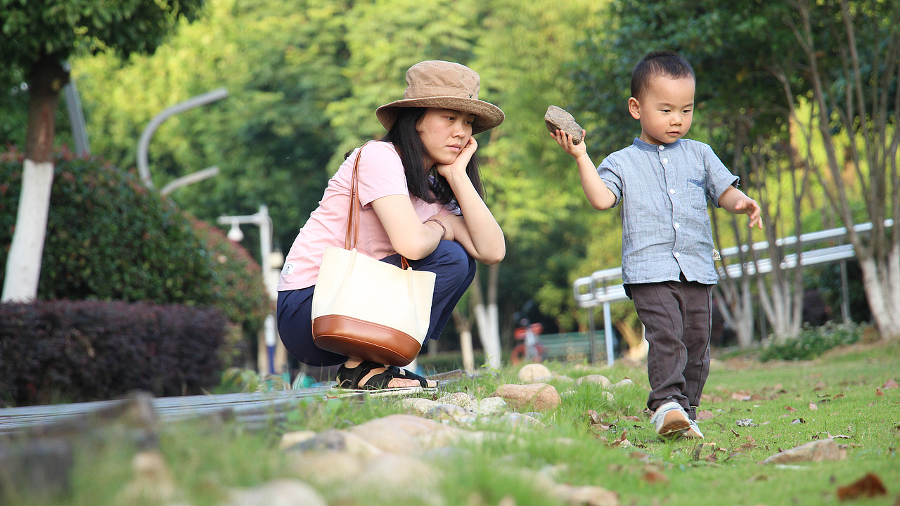 发现一个好地方