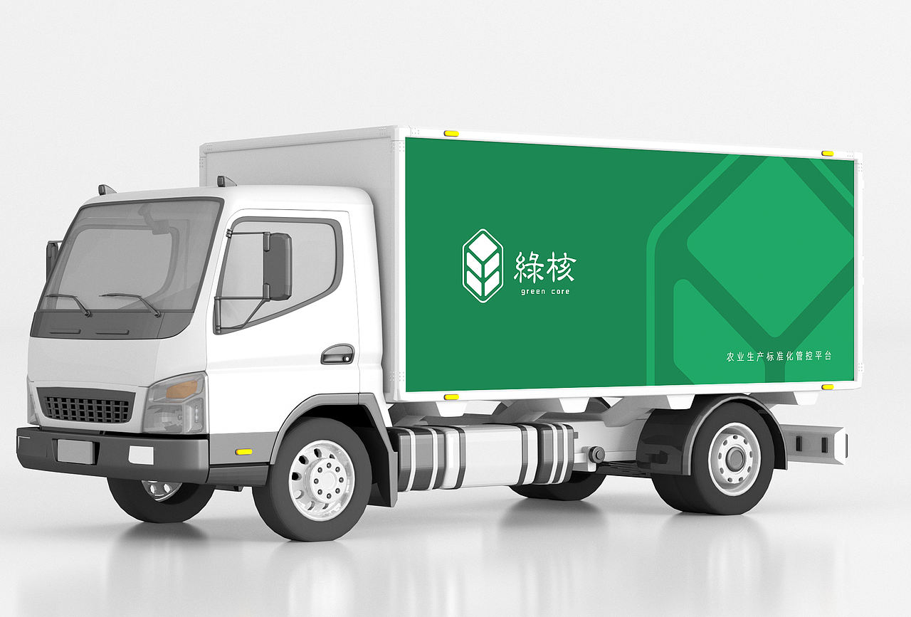 绿核-农业管控平台标志设计（图ZMjQwMTM0ODg0） - 品牌 - 站酷设计师磊轩原创素材 - 站酷ZCOOL