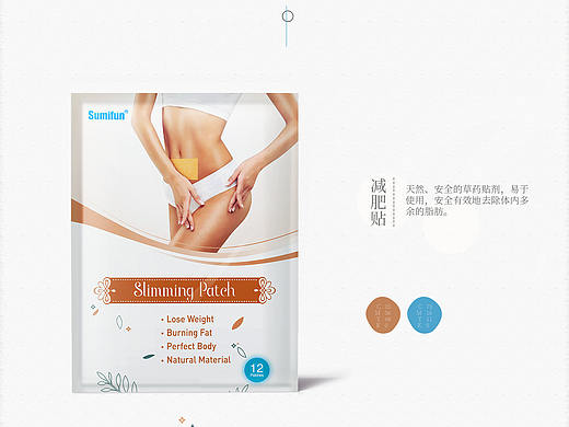 Some Works（个人主页-ZMzM1MTYxODA=） - 包装 - 站酷设计师光杆司令ToTORO原创素材 - 站酷ZCOOL