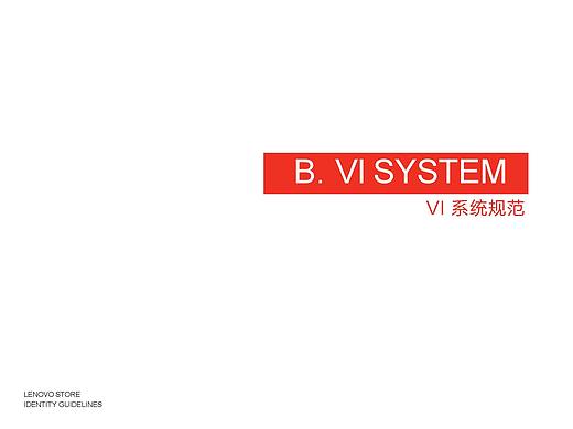 si设计系统|si设计项目|si设计欣赏|si设计要求