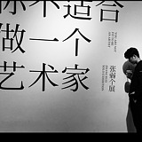killumbaby的头像