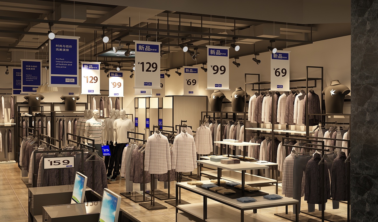 卖场货架 做货架 新款货架 服装店展示架 服装店道具