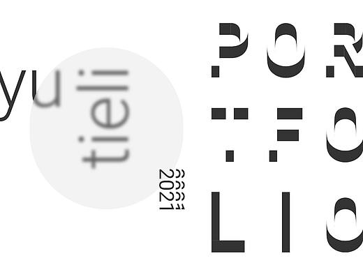 Portfolio - YUTIELI - 2021