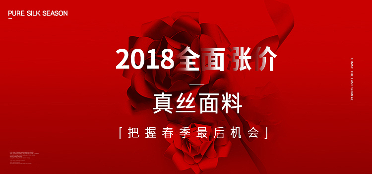 女装海报集（图ZMTA5NzY3NzIw） - 海报 - 站酷设计师在城之北以北原创素材 - 站酷ZCOOL