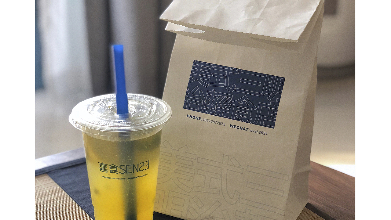 喜食SENSE「美式三明治轻食店」品牌设计「design」（图ZMTM5MDM5NDgw） - 品牌 - 站酷设计师黄麦籽品牌设计原创素材 - 站酷ZCOOL