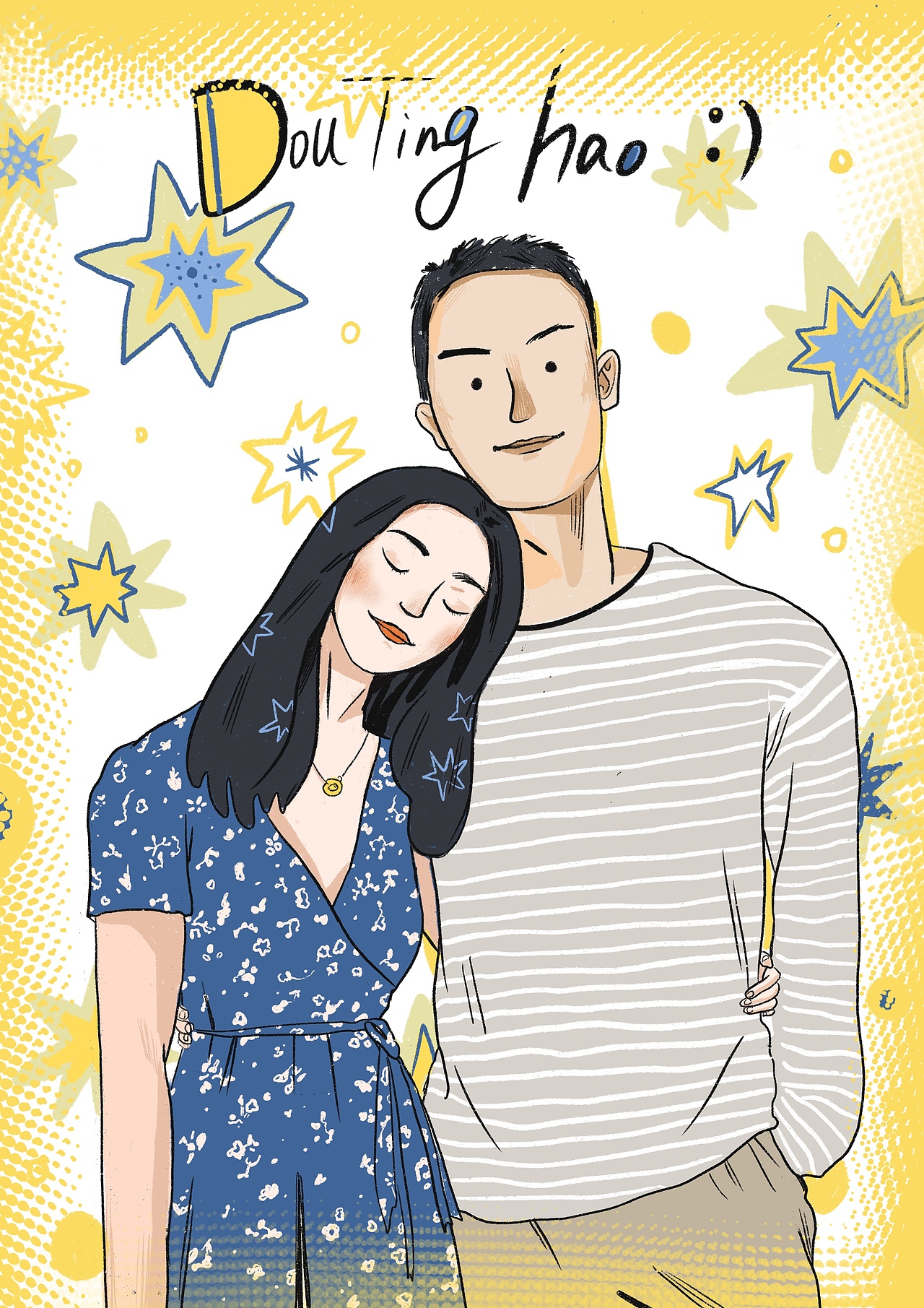 《都挺好》苏明玉look（图ZMTUxNjAyNzc2） - 商业插画 - 站酷设计师锅一菌009原创素材 - 站酷ZCOOL