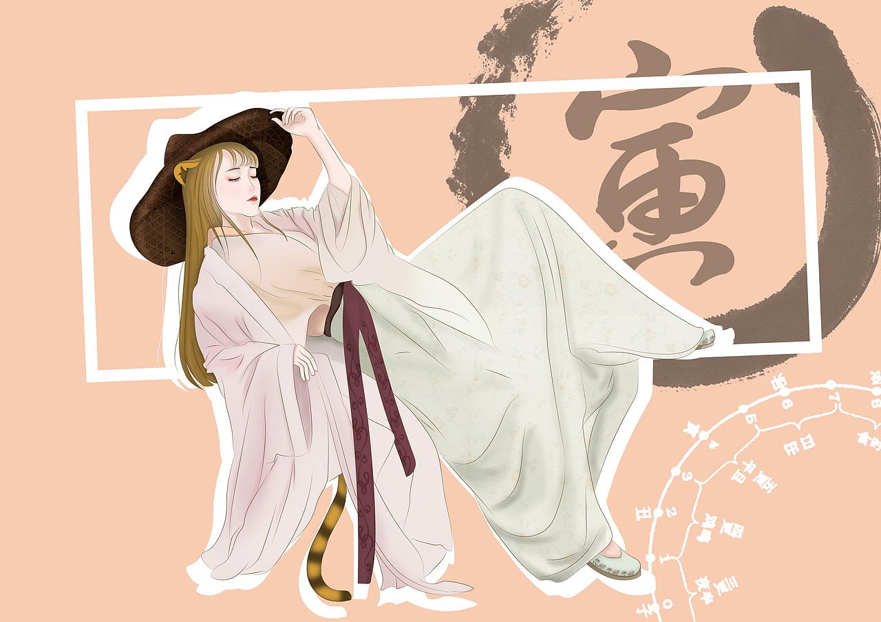 十二生肖拟人插画
