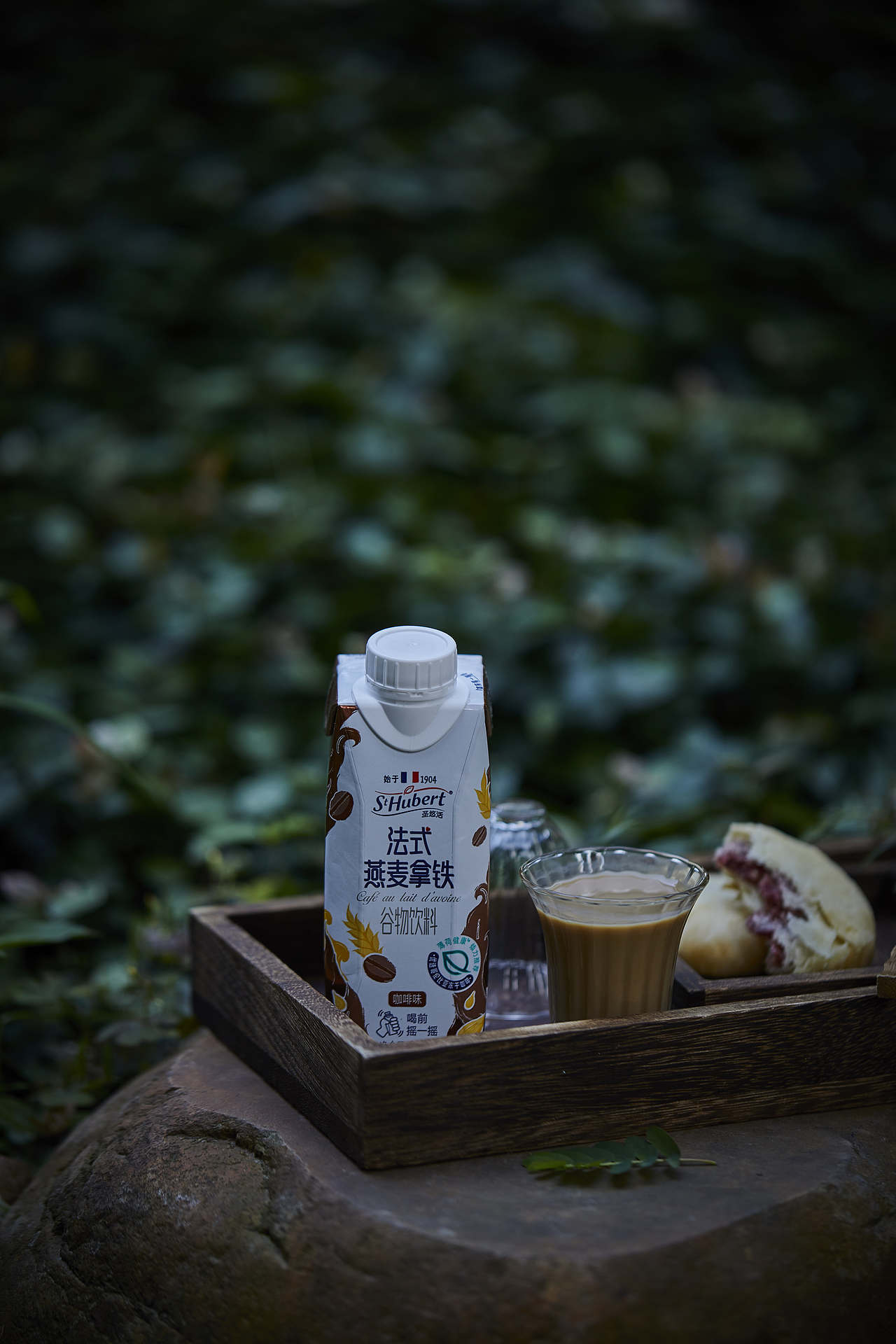 美食摄影|燕麦拿铁