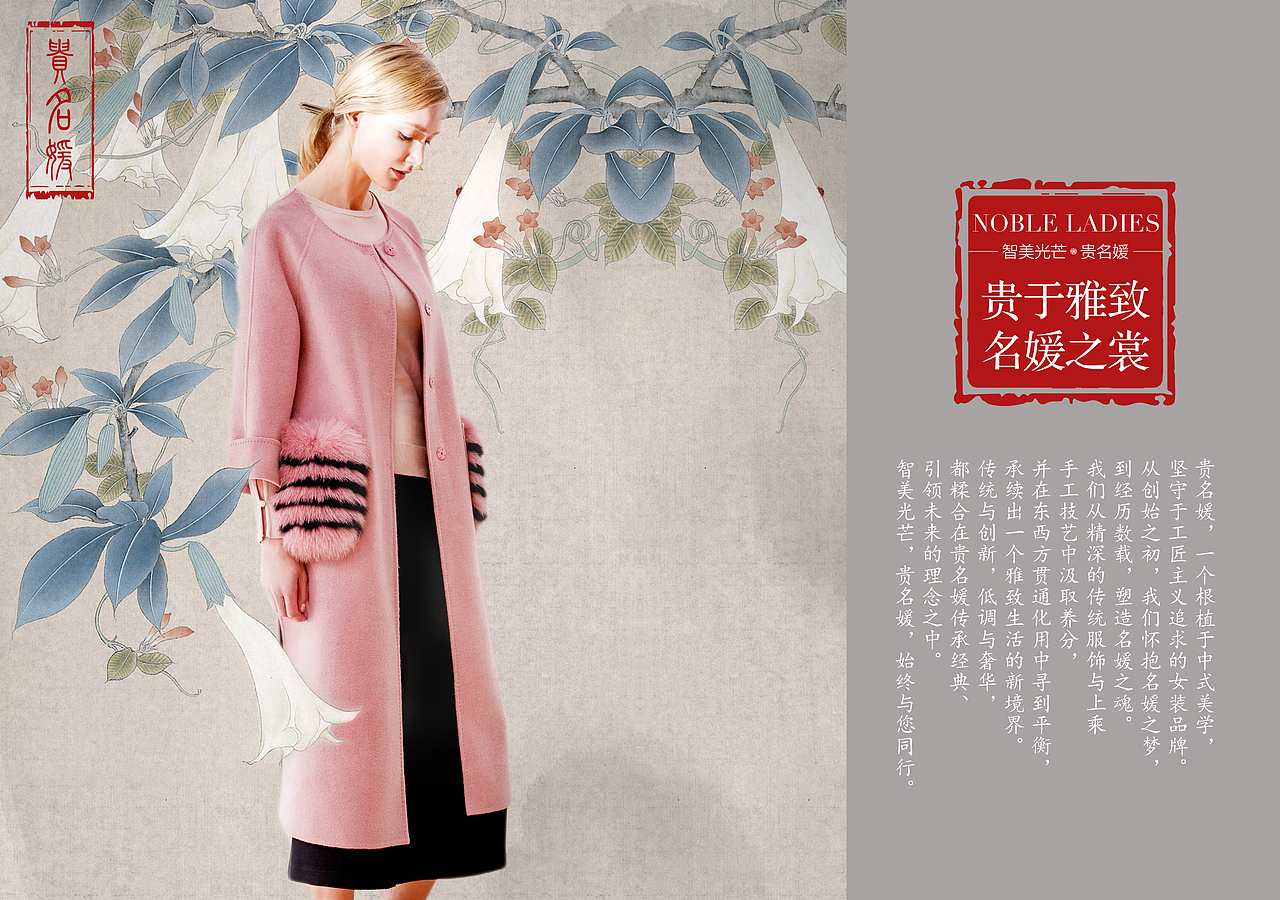 练习（图ZNTgwNDMxMTI=） - 其他平面 - 站酷设计师argenn原创素材 - 站酷ZCOOL