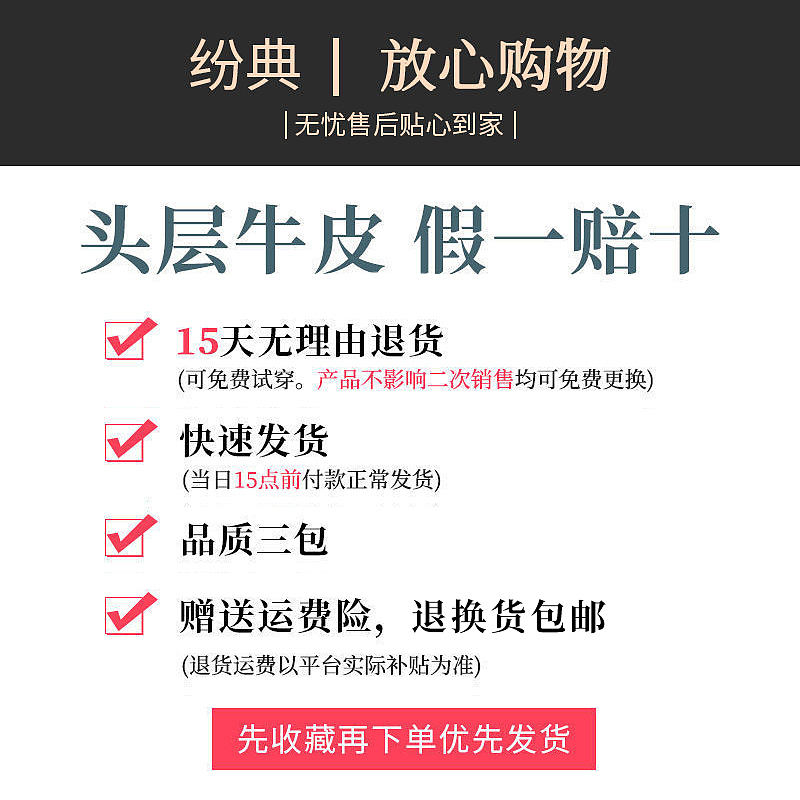 主图（图ZMjU1MjE3MDIw） - 电商 - 站酷设计师fyt22原创素材 - 站酷ZCOOL