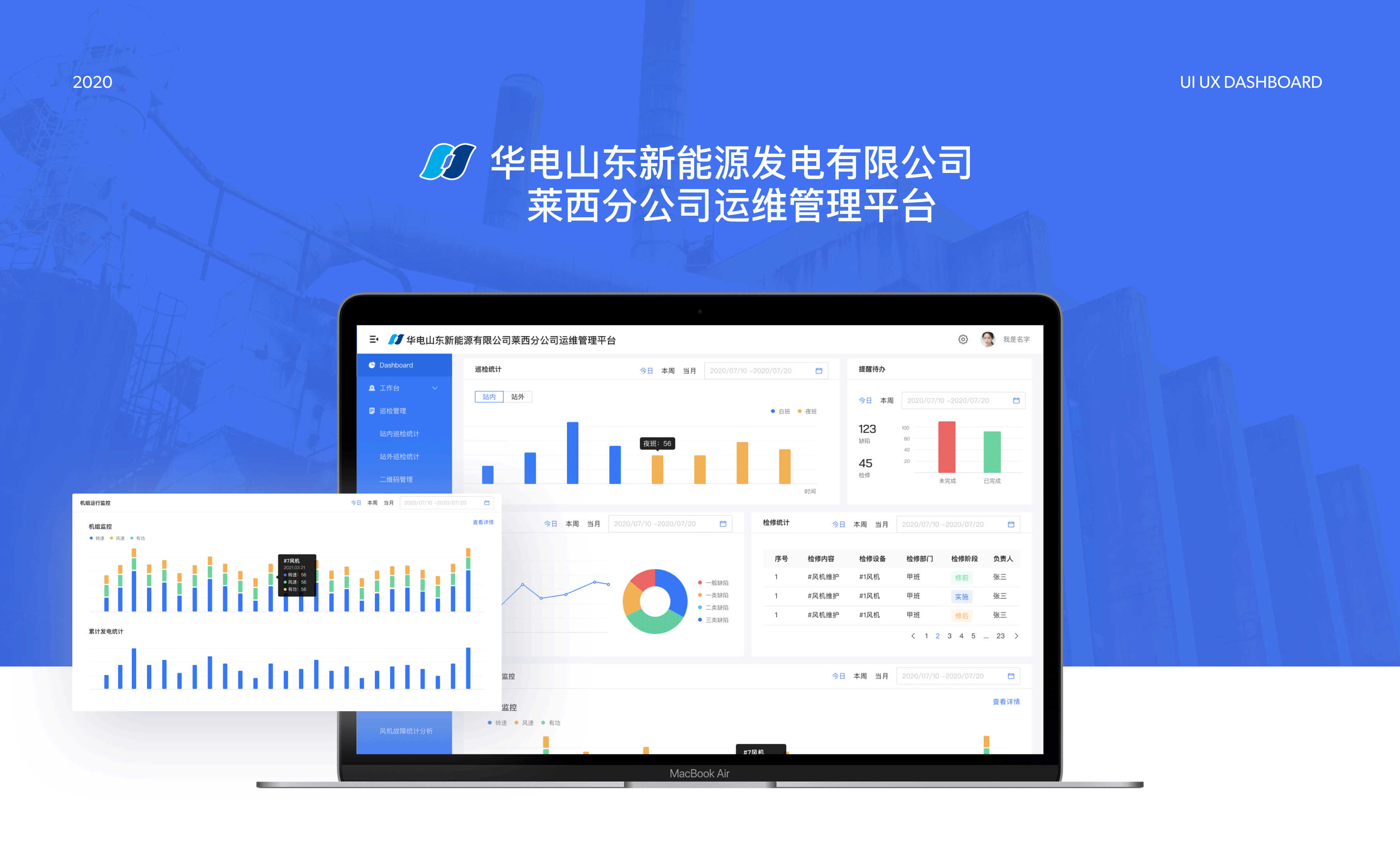 2021作品集（图ZMjY3MTU5MDI0） - APP界面 - 站酷设计师Spencexo原创素材 - 站酷ZCOOL