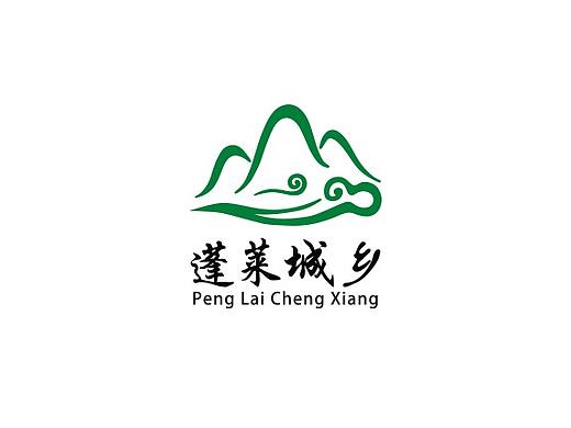 贵阳蓬莱城乡发展有限公司标志设计（个人主页-ZNDA3ODA1MzI=） - Logo - 站酷设计师怀悟原创素材 - 站酷ZCOOL