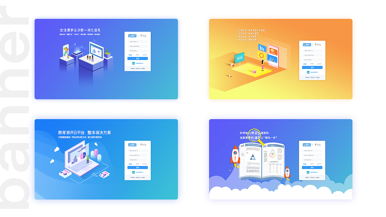 2018年度作品集（图ZMTE0NzYyMDMy） - APP界面 - 站酷设计师Chanson圆圈圈儿原创素材 - 站酷ZCOOL