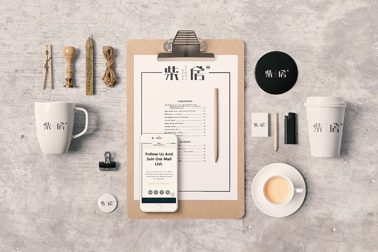 柴房（圖ZMTMxNTk1MDY4） - 字體/字形 - 站酷設(shè)計(jì)師Pala小鹿設(shè)計(jì)師原創(chuàng)素材 - 站酷ZCOOL