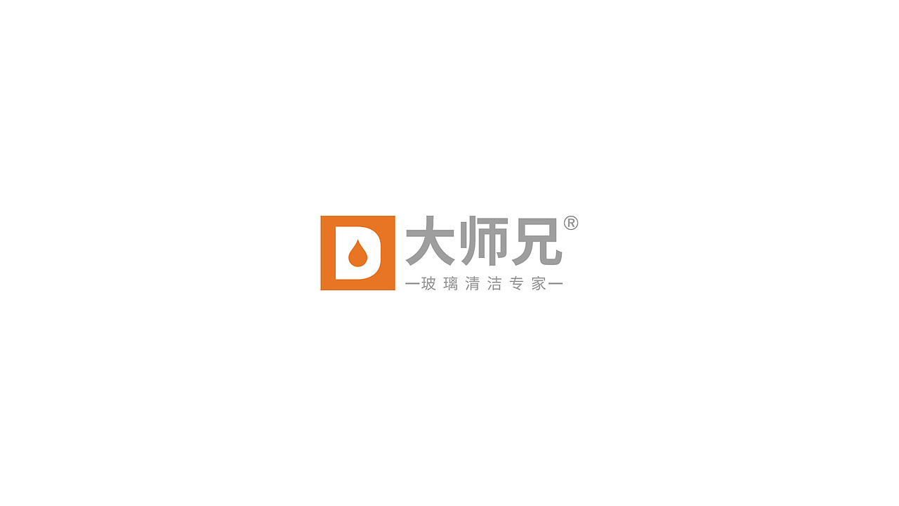 18年的一些商业LOGO,迎难而上·再见2018·加油2019