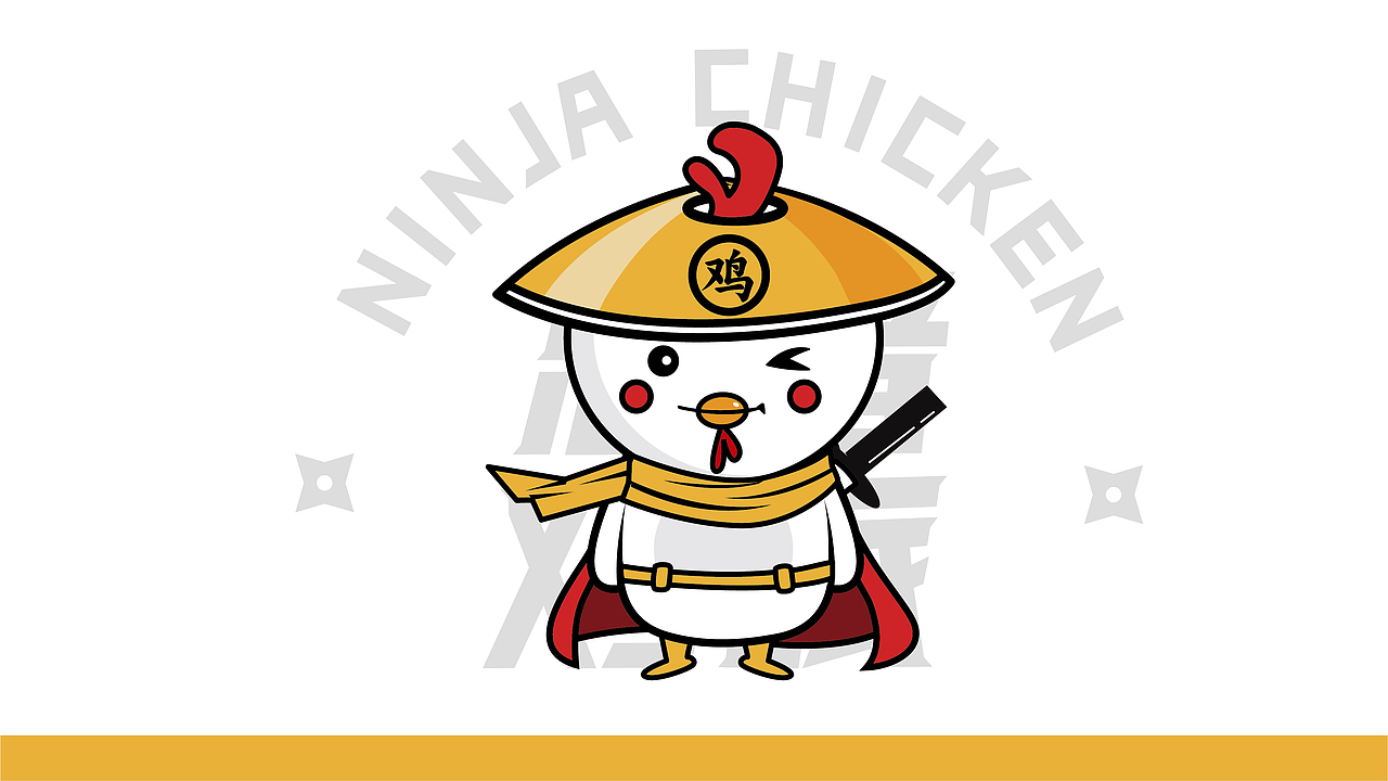 忍者鸡派（图ZMjE3MjgwMDY0） - 品牌 - 站酷设计师QD丘丘原创素材 - 站酷ZCOOL