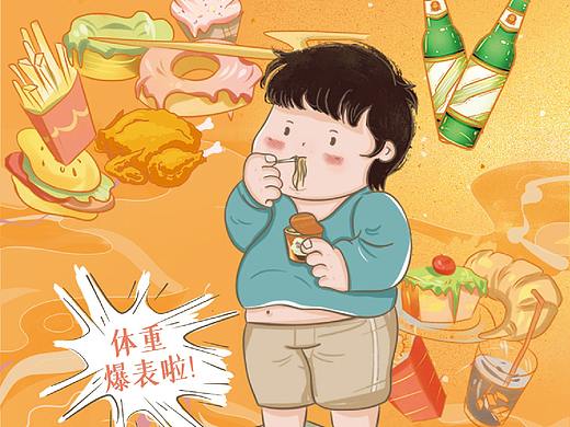 手绘医学小知识（系列4） #健康素养宣传#