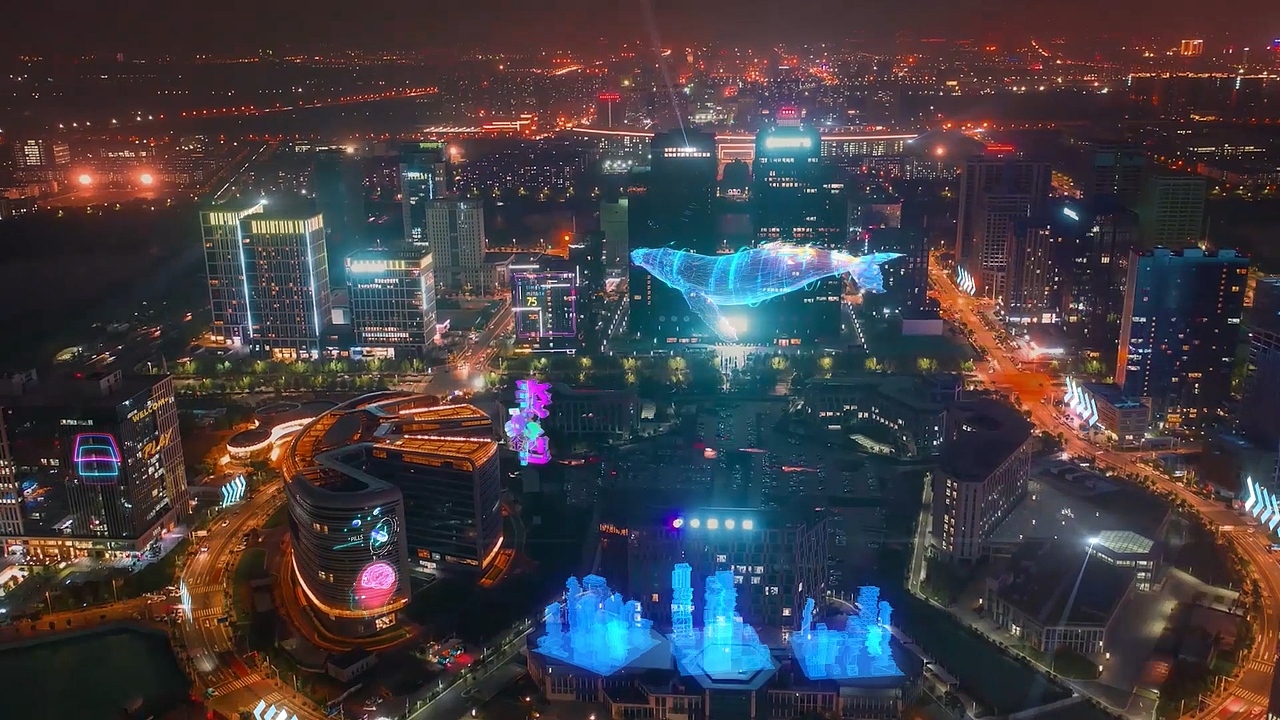 科大讯飞 亚新地产赛博朋克特效分镜混剪