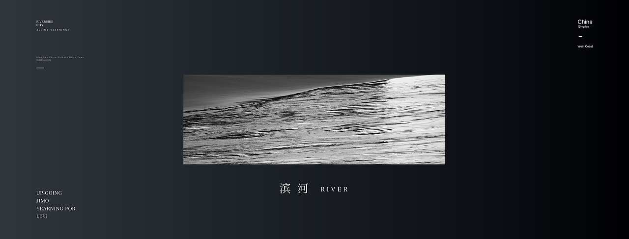 地产提案·青特城（图ZMjM3NTU1ODgw） - 品牌 - 站酷设计师冰山大面瘫原创素材 - 站酷ZCOOL