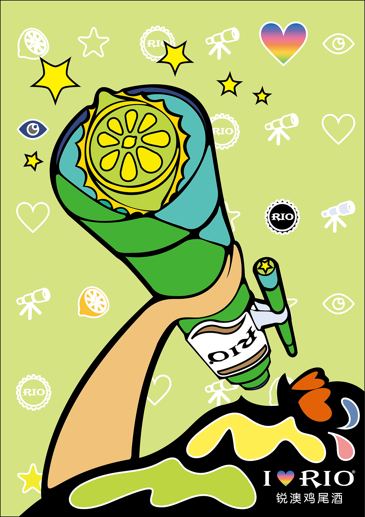 学院奖rio鸡尾酒平面广告