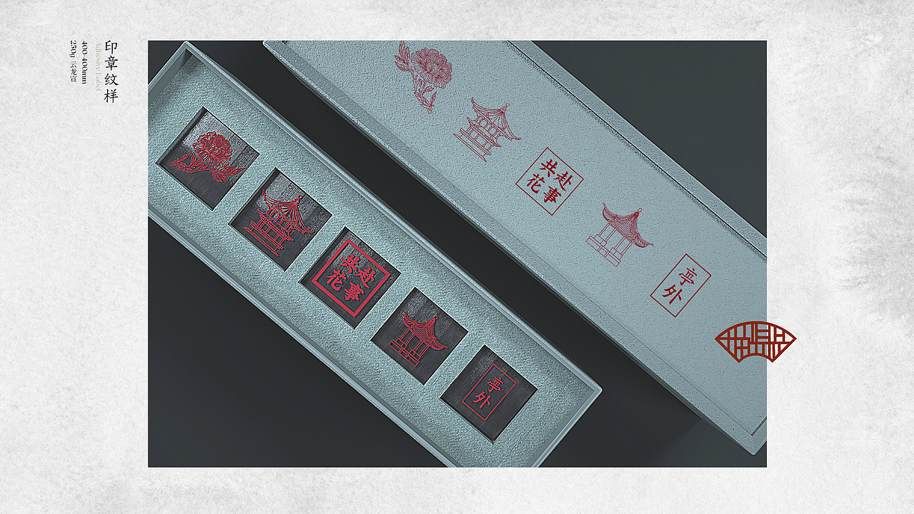 霓裳片片束素亭亭-亭外花店VI设计(图ZMjExNTI5NzY4) - 品牌 - 站酷设计师平正品牌设计原创素材 - 站酷ZCOOL
