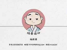 喜欢