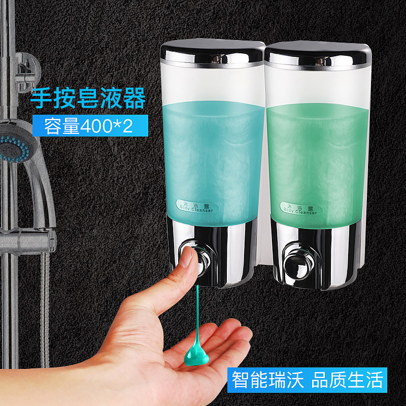 瑞沃壁挂式卫生间皂液瓶