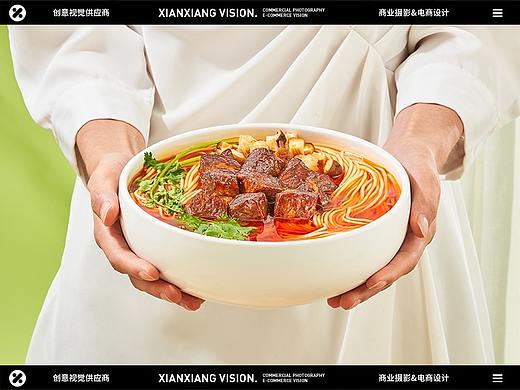 美食摄影 | 食族人牛肉面X线象视觉