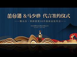 标志