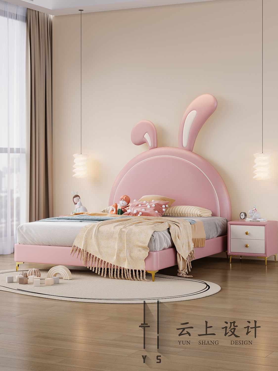 奶油风儿童床案例（图ZMzQyMzI4MDY4） - 其他工业/产品 - 站酷设计师云上3D设计原创素材 - 站酷ZCOOL