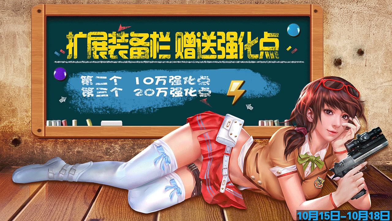 很早以前的平面（图ZMTU3NDUzNDE2） - 宣传物料 - 站酷设计师linda哥原创素材 - 站酷ZCOOL