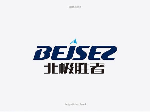 云电猫车联网科技品牌设计/标志/VI视觉/画册包装设计