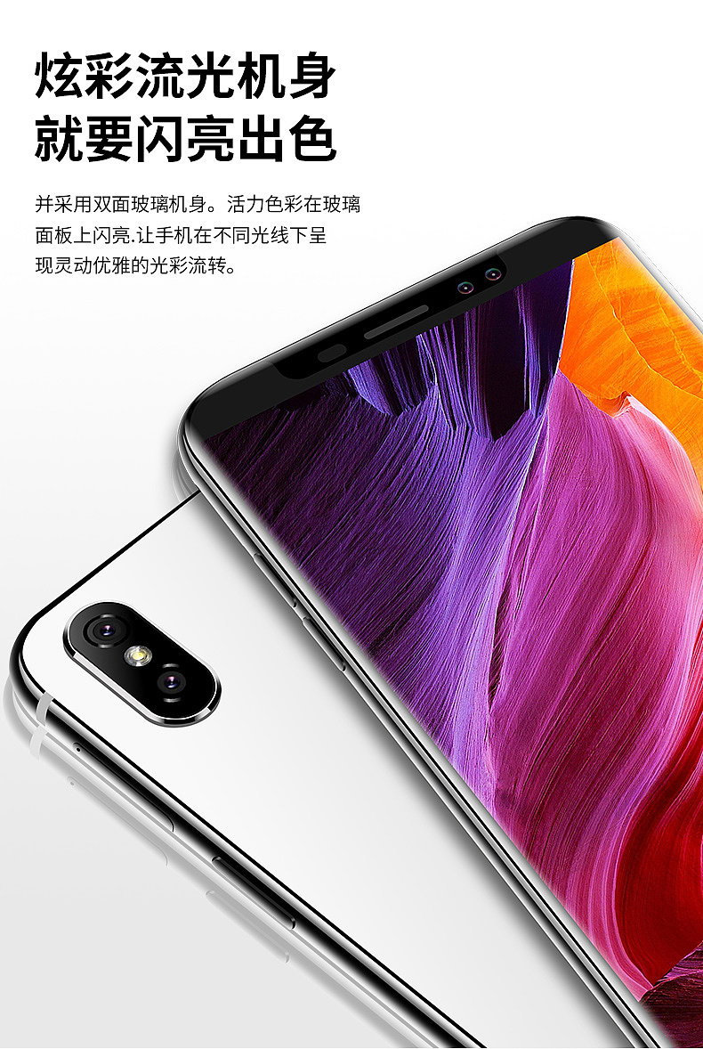 手机精修（图ZMTQ4MjcwNzc2） - 电商 - 站酷设计师草稿摄影Lily原创素材 - 站酷ZCOOL