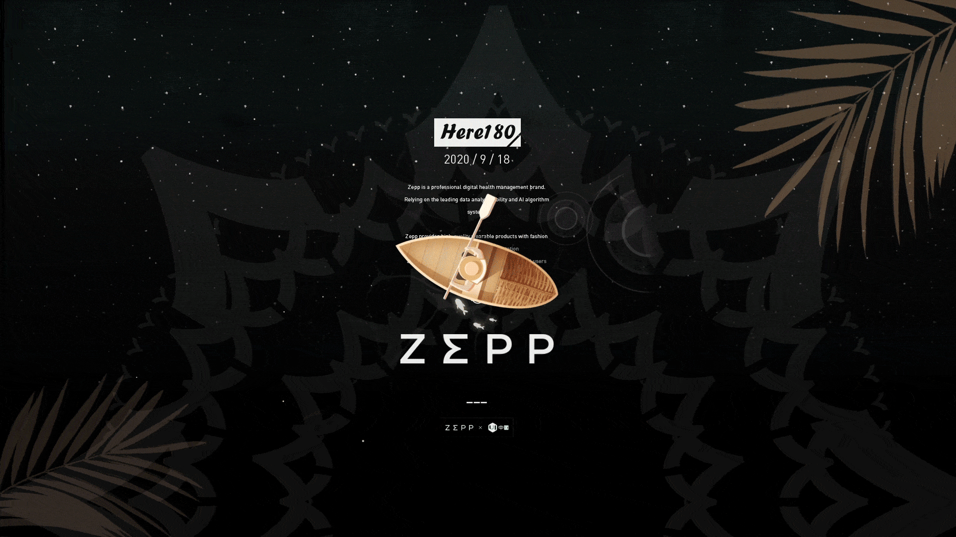 《小时舟》- ZEPP（图ZMjI1OTcxMDY0） - 主题/皮肤 - 站酷设计师here180原创素材 - 站酷ZCOOL