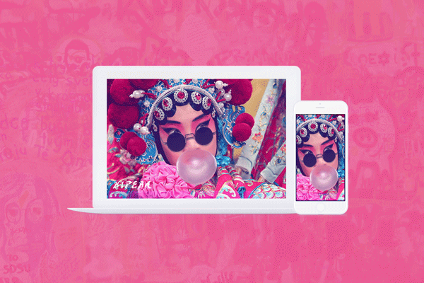 HIPERA 京剧嘻哈 HIPHOP+BEJING OPERA=HIPERA(图ZODk0NTAzNjQ=) - 宣传物料 - 站酷设计师孟子孟子原创素材 - 站酷ZCOOL