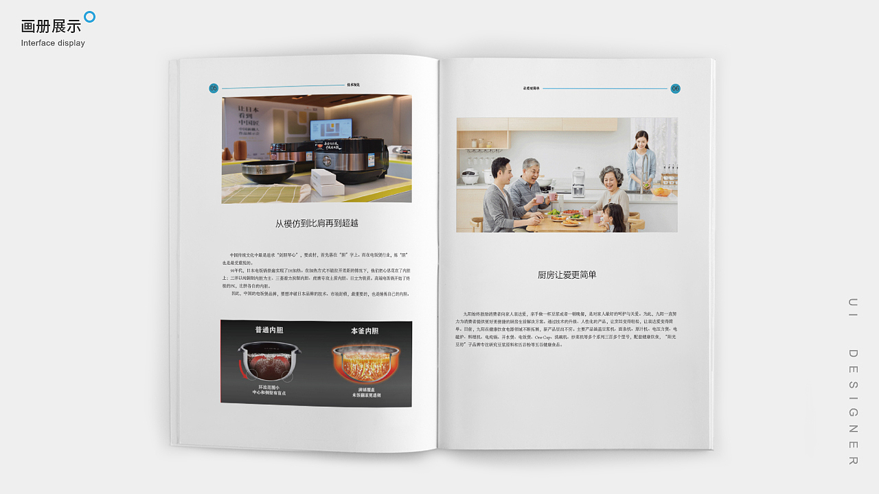 作品集（图ZMTk2MzEyMzky） - 其他UI - 站酷设计师志超Design原创素材 - 站酷ZCOOL