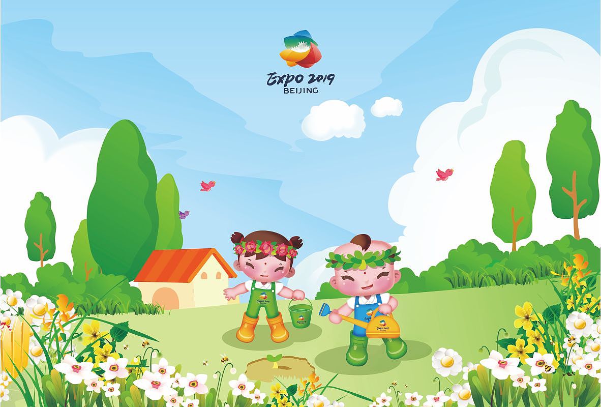 2019世界园艺博览会吉祥物设计（图ZNzAwNDI3MDQ=） - IP形象 - 站酷设计师思瀚品牌顾问原创素材 - 站酷ZCOOL