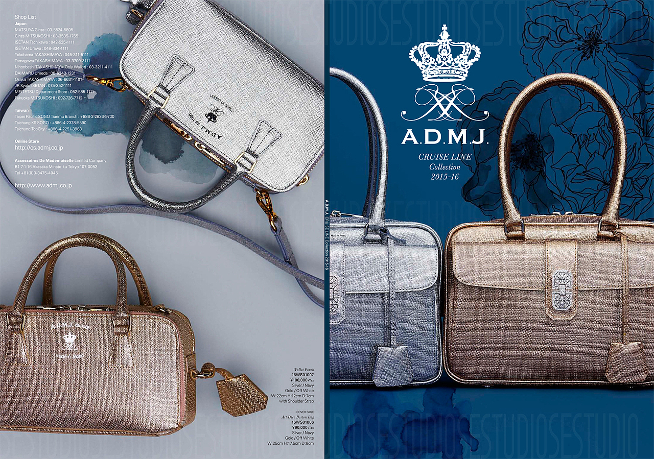 A.D.M.J 箱包类拍摄