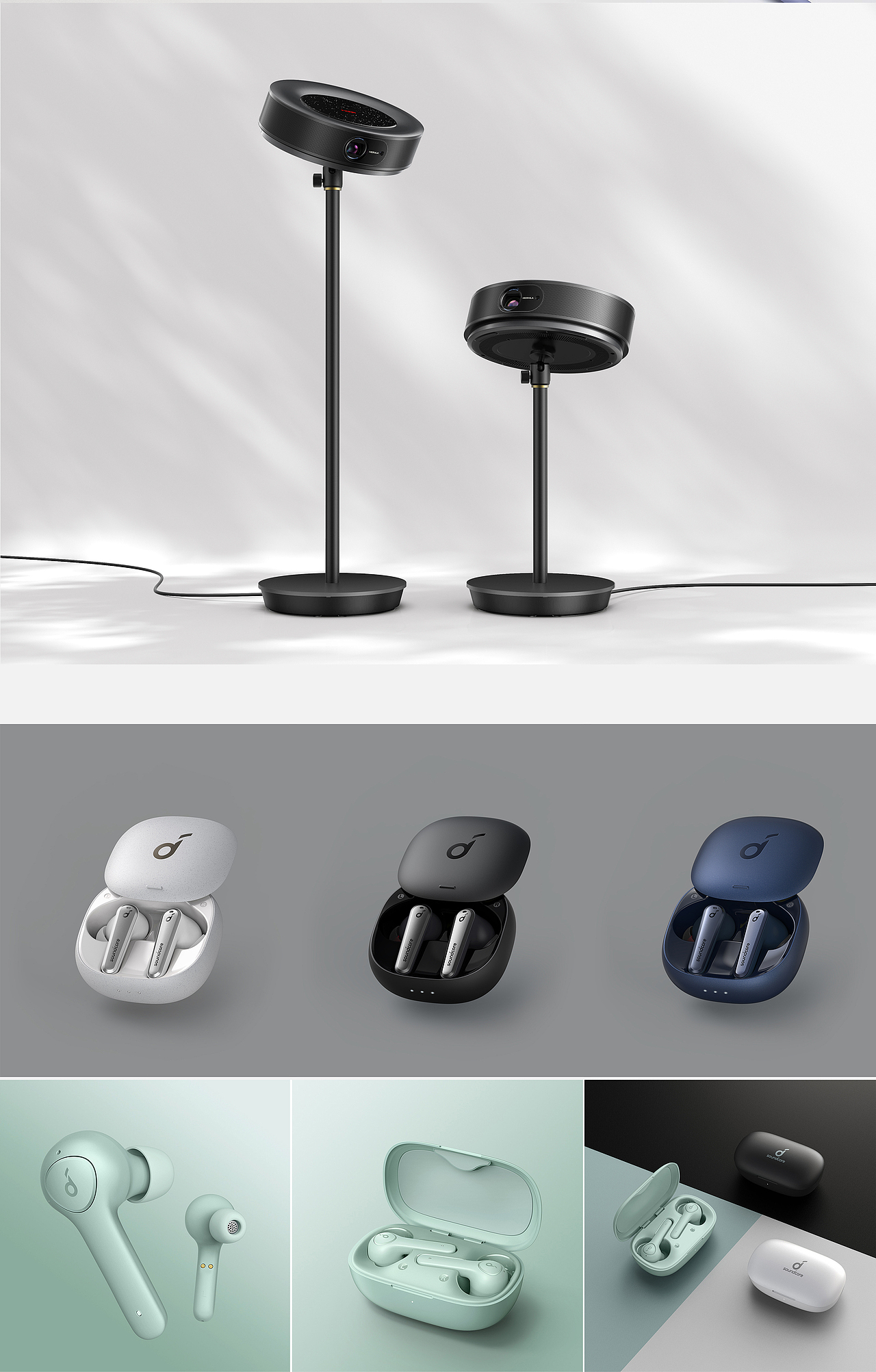 失踪人口：2021上半年三维渲染合辑（图ZMjYwMDg1NjQ4） - 产品 - 站酷设计师ANKER创新原创素材 - 站酷ZCOOL