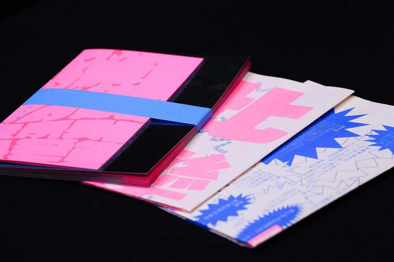 #此刻bian态（图ZMjY0MjQ1NTUy） - 宣传物料 - 站酷设计师小清SJQing原创素材 - 站酷ZCOOL